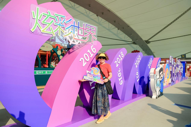 十年“炫彩”织就文明纽带 第十届“炫彩世界”文化展示交流活动圆满收官