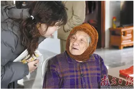 富硒遂溪的长寿经图片