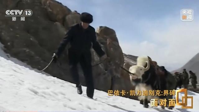 面对面丨一家三代守边70年 他是带领官兵翻越冰峰雪岭的人民卫士