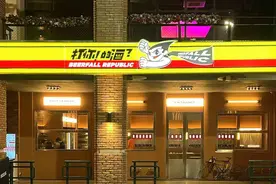 济南兴起Citydrink，微醺漫步中打卡“夜泉城”图片