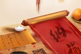 小年到！潍坊就等你了图片