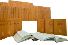 中华经典名著全本全注全译系列最新书目（截至2023年12月22日）图片