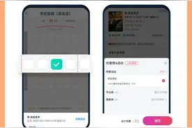 1050万元！重庆观影补贴来了！速领→图片