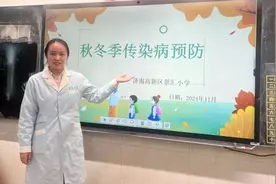 家长变讲师！景汇小学学子迎来课堂新体验图片