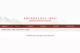 汉宜高速拓宽！下月15日开工！图片