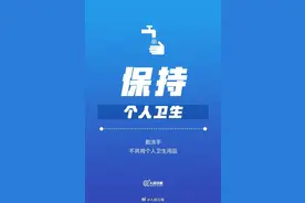 发展至50多米！湖南湘潭一堤坝出现决口险情，转移群众3100余人图片