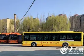 济宁城际公交机场、高铁专线运营时间调整图片