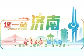重磅福利！@大学生朋友，2025大学生文化旅游季专属优惠大礼包来了！图片
