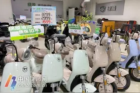 “小电驴”何时该换新？怎么选？行内人算了笔账图片