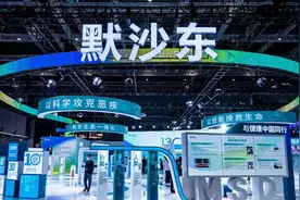 暂停向中国供应HPV疫苗？默沙东回应图片