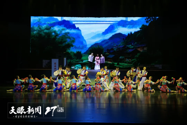 贵州好戏｜8月天天有演出  避暑大餐宴主宾