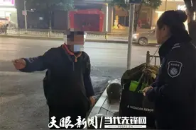 遵义：“寒冬送温暖”专项救助行动持续传递冬日温情图片