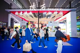 促进文旅消费·激发产业活力丨2025西安丝绸之路国际旅博会4月18日在西安启幕图片