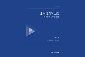 人们杀死了一切值得追求的对象，却仍假装追逐不得而知的东西图片