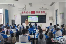 东乡七中开展“不负韶华逐梦前行”会（图）图片