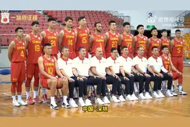 再战世界杯，中国男篮能否直通巴黎奥运会？图片