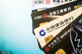 银行一类卡开卡难？不同银行要求有何差异？图片