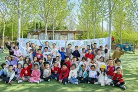 东营市实验幼儿园开展“竹梦童年，研续成长”春日研学活动图片