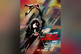 跟着演唱会去旅行！北京八月的演唱会又上新了，先睹为快图片