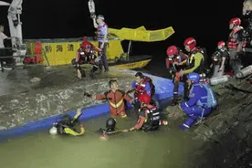 贵州毕节黔西市游船倾覆事故搜救工作结束图片