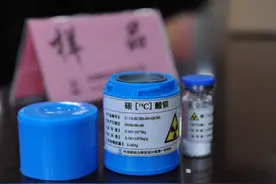 全球功率最高溶液型医用同位素堆开工，将满足国内数千万人次核医学诊治图片