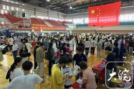 2025年新安晚报第二场高招咨询会在巢湖一中成功举办 这些高校公布招生计划图片