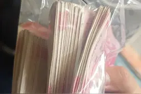 得手后大秀舞蹈？民警：别高兴太早！图片