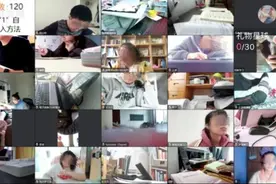 从“网上自习室”到“学习监督员”，线上学习监督为什么那么火图片