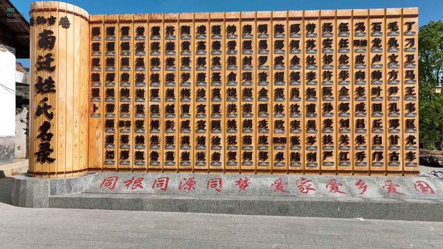 跟着非遗传承人漫步珠玑古巷，探寻广府文化