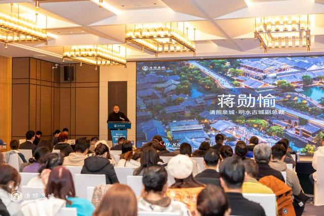 一城山海，一城泉韵！清照泉城赴青岛携手开启双城“泉式”度假新篇