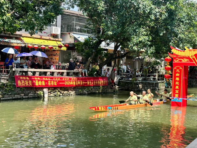 阅镇观｜人文杏坛，有了“世界级水乡”新目标