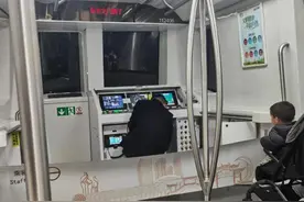 苏州一轨道交通线路现“开放式”驾驶室，回应：自动驾驶模式车辆，司机负责监控图片