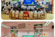 灞桥区邵平店幼儿园开展教师创新课展示活动图片
