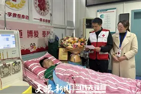 播州爱心男子为千里之外的陌生人送上特殊的“新年礼物”图片