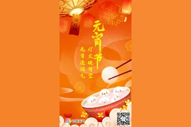 未来一周南方阴雨频频 会有大范围回南天吗？图片