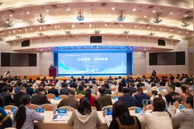 连续8届！两岸学者在福州共同探讨这件事图片