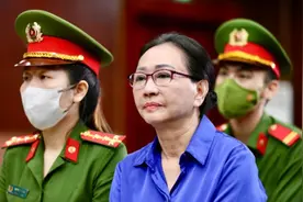 越南女首富获死刑，检方称交798亿元可免死！本人当庭“卖惨喊冤”图片