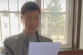 为流量还是为正义？网红博主随意“开炮”怼人，证据不扎实要承担法律责任图片