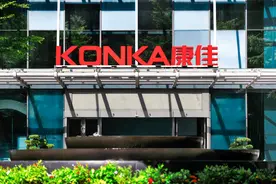 华润集团正式入主，昔日“彩电大王”康佳开启新征程图片