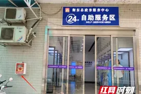 救在身边，衡东县公共场所配备“救命神器”AED图片