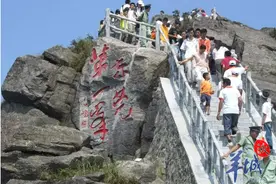 到东莞各大森林公园登高赏秋，请收好这份指引图片