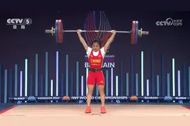 破世界纪录！夺三金！玉林妹子，世界冠军！图片