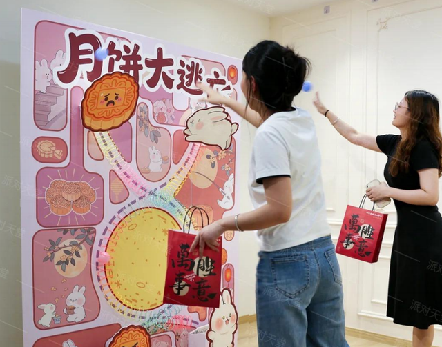 中秋去哪玩？松山湖 “千灯盛会” 等你来，国风市集+游戏全免费