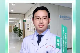 直播预告|快来“云逛”武汉市中心医院杨春湖院区睡眠医学中心，记者带你沉浸式体验睡眠“黑科技”图片