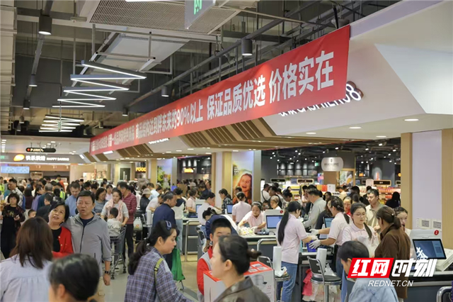 湖南智高点丨2025，逛长沙的新理由