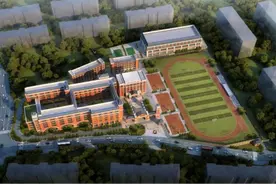 一批新学校规划建设中！看看在你家附近吗？图片