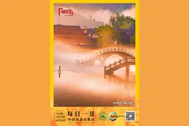 每日一景 | 钟灵毓秀 凤凰古城图片