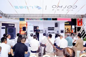 广州越秀：打出消费“组合拳”，第35场“以旧换新”活动启动图片