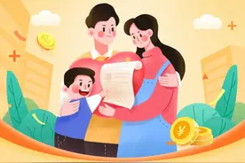 泰安市再次提高困难群众救助保障标准图片