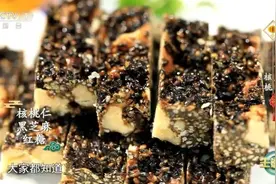 补脑益智！保护心脏、血管！解锁这些核桃的养生吃法图片